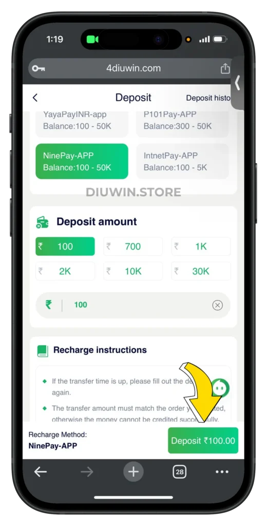 diuwin-deposit-page